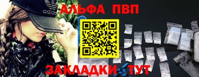 дживик Тула
