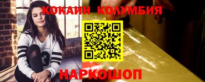 дживик Тула