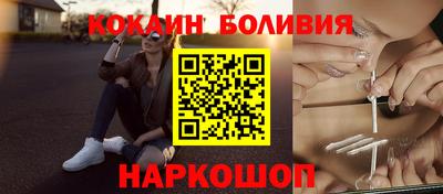 дживик Тула