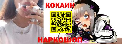 кокаин колумбия Туймазы