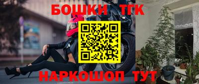 дживик Тула