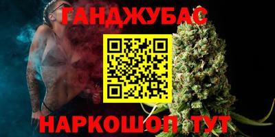 дживик Тула