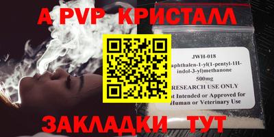 кокаин колумбия Туймазы