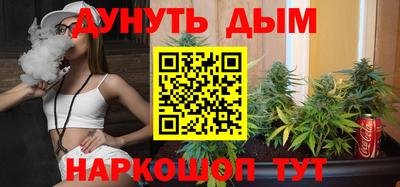 кокаин колумбия Туймазы