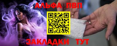 дживик Тула