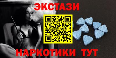 кокаин колумбия Туймазы
