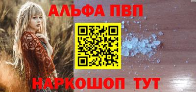 кокаин колумбия Туймазы