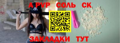 кокаин колумбия Туймазы
