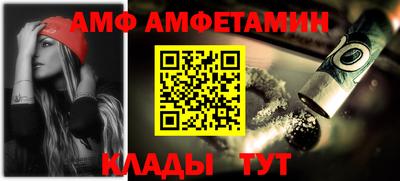 кокаин колумбия Туймазы