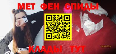 кокаин колумбия Туймазы