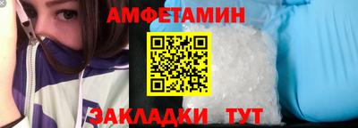 кокаин колумбия Туймазы