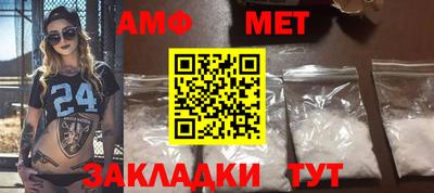 кокаин колумбия Туймазы