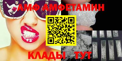 дживик Тула