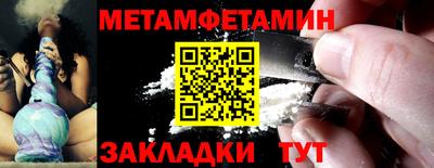 кокаин колумбия Туймазы