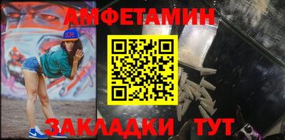 крисы Уссурийск
