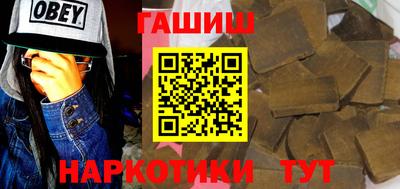 дживик Тула