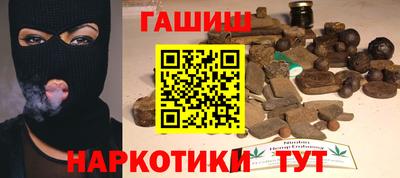 дживик Тула