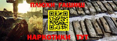 спайс Тулун