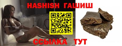 кокаин колумбия Туймазы