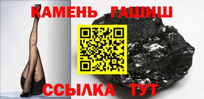 кокаин колумбия Туймазы