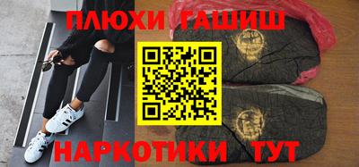 кокаин колумбия Туймазы