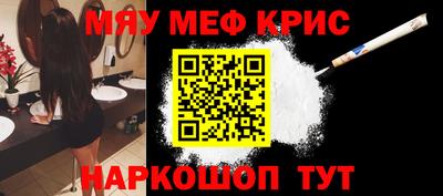 кокаин колумбия Туймазы