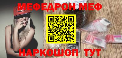 кокаин колумбия Туймазы