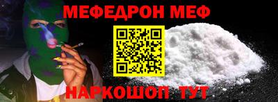 дживик Тула